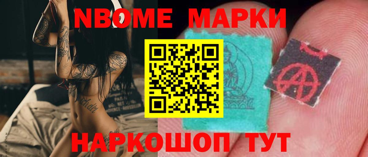 ЛСД экстази кислота  ЛСД экстази кислота  Сертолово  ЛСД экстази  Вход с VPN 
