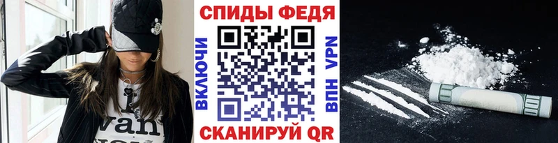 Первитин пудра  Сертолово 
