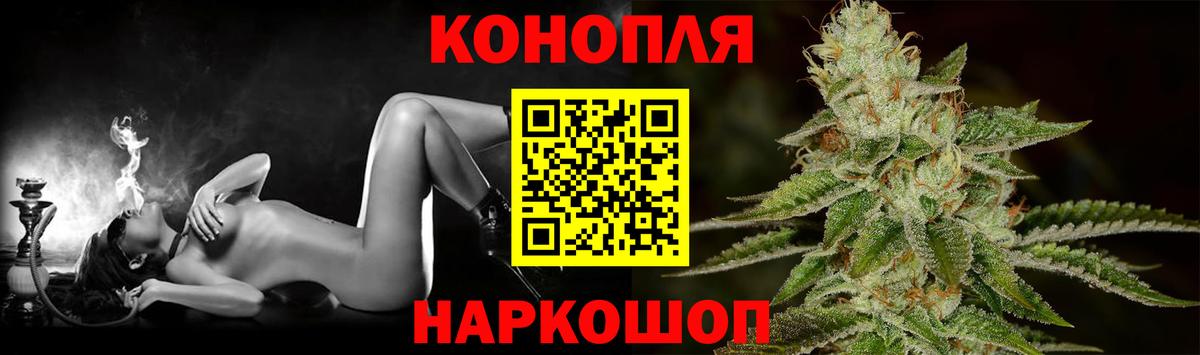 Марихуана ГИДРОПОН  Вход с VPN  Марихуана план  Канабис LSD WEED  Сертолово 